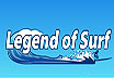Legend Of Surf