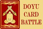 Doyu Card Battle