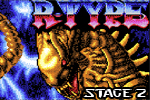 R-Type Stage 2
