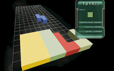 Tetris 3D