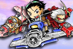 Wind Rider Grand Prix