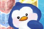Ice Block