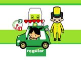 Gas Mania