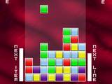 Rainbow Block