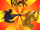 Ninja guiji