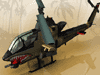 Desert Strike